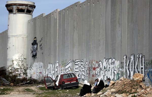 Banksy graffiti on Beth wall